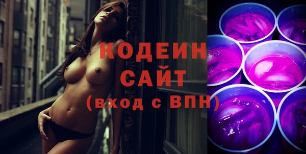 МДПВ Белокуриха