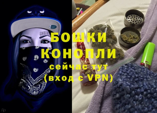 МДПВ Белоозёрский