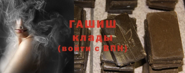 МДПВ Белокуриха