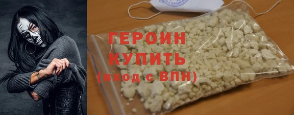 МДПВ Белокуриха