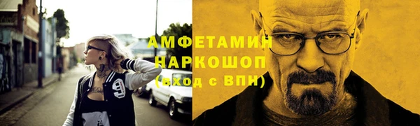 МДПВ Белоозёрский