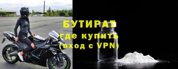 каннабис Елабуга