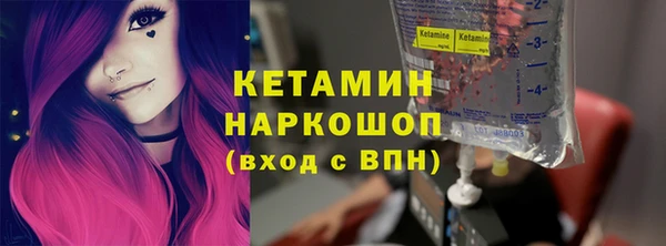 МДПВ Белокуриха