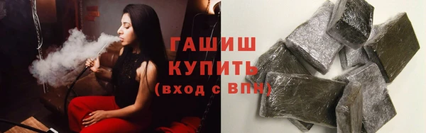 МДПВ Белокуриха