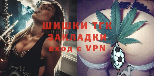МДПВ Белоозёрский