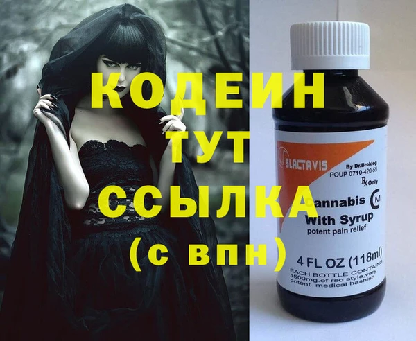МДПВ Белоозёрский