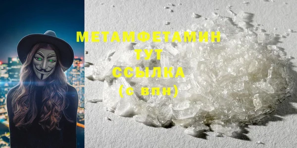 МДПВ Белокуриха