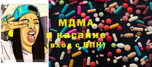 МДПВ Белоозёрский