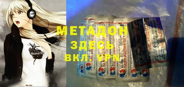 МДПВ Белокуриха