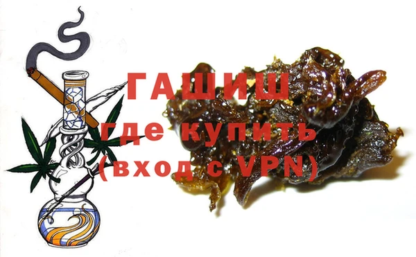 МДПВ Белоозёрский