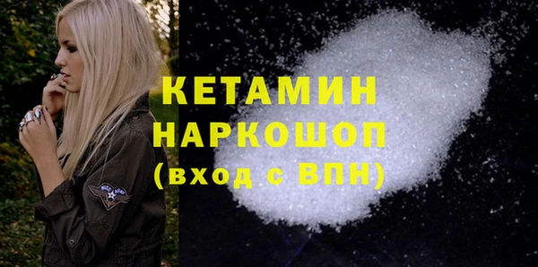 МДПВ Белокуриха