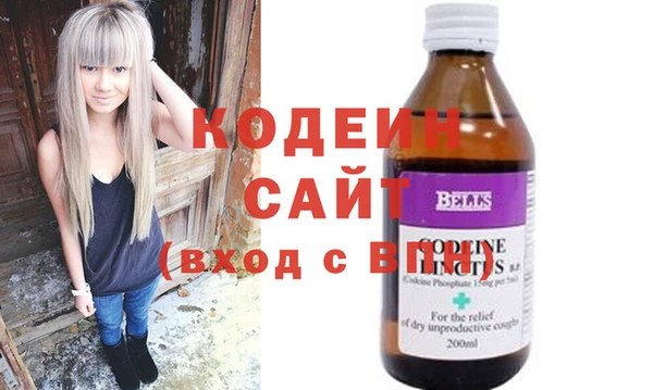 МДПВ Белоозёрский
