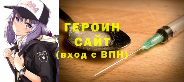 МДПВ Белоозёрский