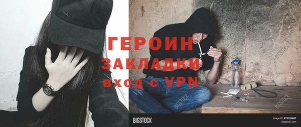 МДПВ Белоозёрский
