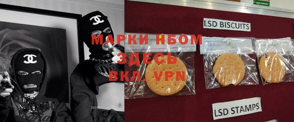 МДПВ Белоозёрский